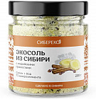 Экосоль с индийскими пряностями