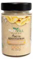 Паста арахисовая «С кусочками арахиса и морской солью»
