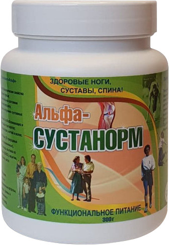 БАД «Альфа-сустанорм»