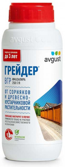 Cредство от сорняков и древесно-кустарниковой растительности «Грейдер»