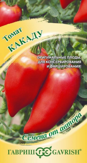 Томат «Какаду»