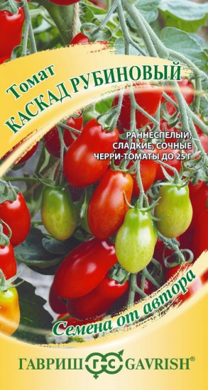 Томат «Каскад рубиновый»