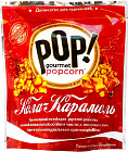 кола