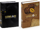 Karmalogic и Karmacoach. Комплект из двух книг — Проект Ситникова