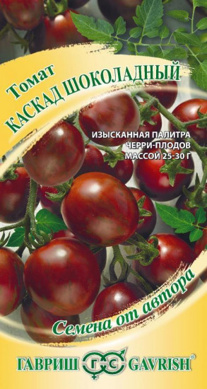 Томат «Каскад шоколадный»