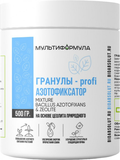 Почвоулучшитель «Profi Азотофиксатор»