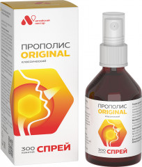 Спрей для горла «Original»