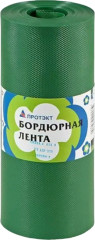 Лента бордюрная