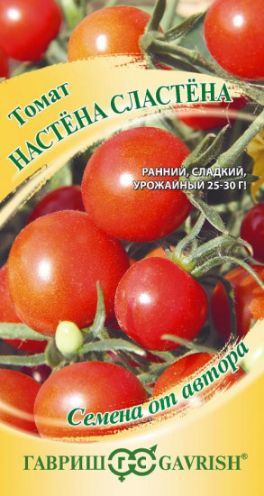 Томат «Настёна-сластёна»