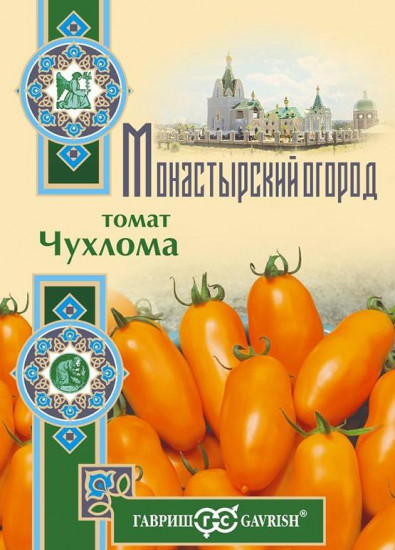 Томат «Чухлома»