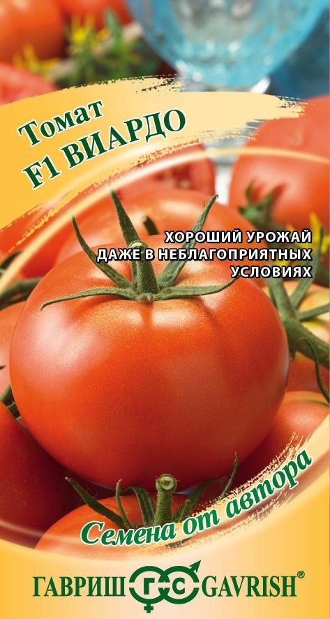 Томат «Виардо F1» | Гавриш