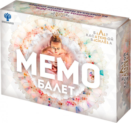 Игра настольная «Мемо. Балет»