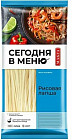 Лапша рисовая «Сегодня в меню»