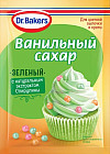 Сахар ванильный с красителями, зеленый