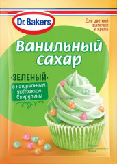 Сахар ванильный с красителями, зеленый