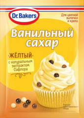 Сахар ванильный с красителями, жёлтый