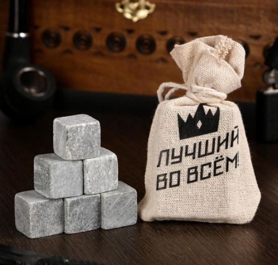 Камни охлаждающие для напитков «Лучший во всём. Корона»