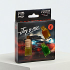 яблоко, цитрус, парфюм