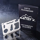 серый