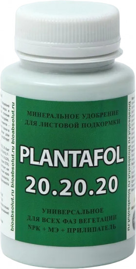 Удобрение «Plantafol NPK 20-20-20»