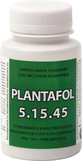 Удобрение «Plantafol NPK 5-15-45»