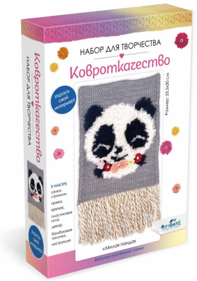 Набор для творчества «Ковроткачество»