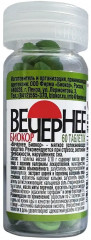 Таблетки «Вечернее валериана»