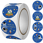 Набор наклеек «В космосе»