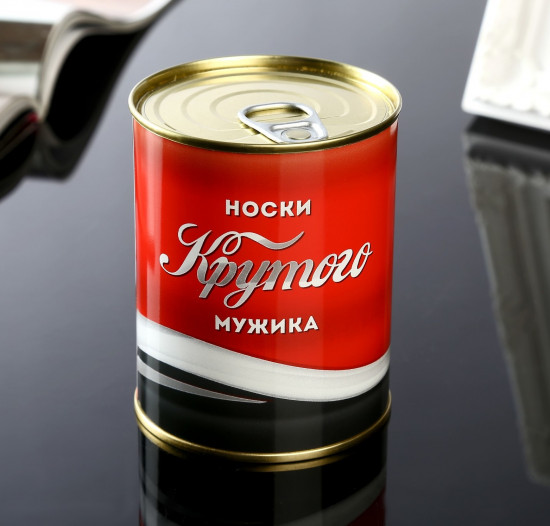 Носки мужские «Крутого мужика»