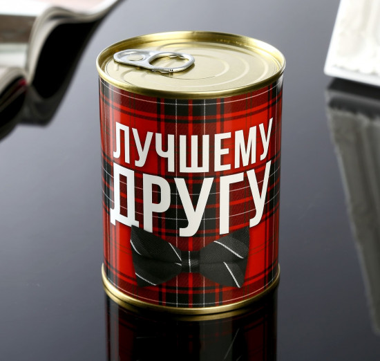 Носки мужские «Лучшему другу»
