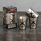 Набор стопок «С праздником настоящих мужчин»