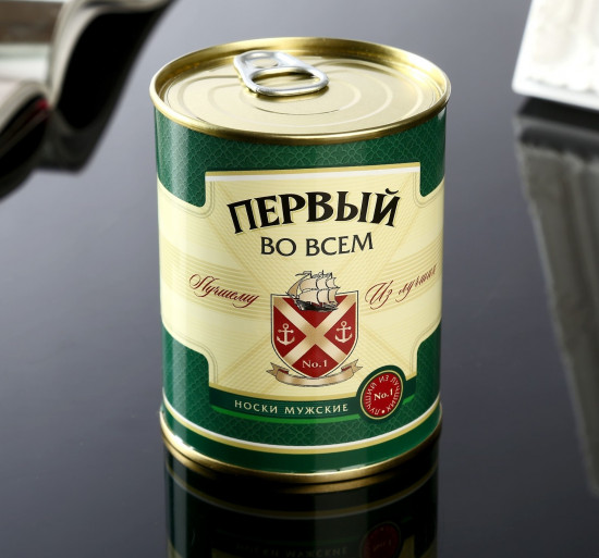 Носки мужские «Первый во всем»