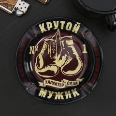 Пепельница «Крутой мужик»