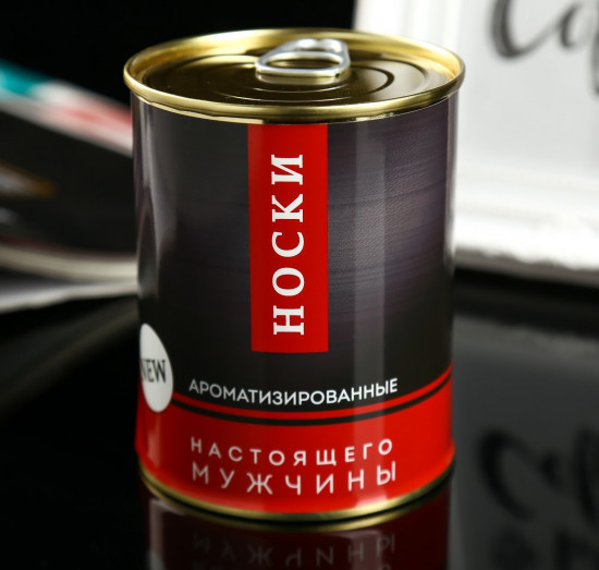 Носки мужские ароматизированные «Настоящего мужчины»