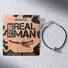 Браслет мужской «Real man»