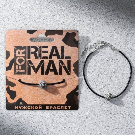 Браслет мужской «Real man»