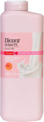 Молочко для тела «Vitamin C Citrics & Peach»
