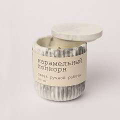 Ароматическая свеча «Карамельный попкорн»
