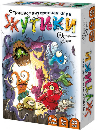 Игра настольная «Жутики»