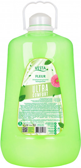 Кондиционер для белья парфюмированный «Fleur»
