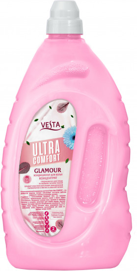 Кондиционер для белья парфюмированный «Glamour»