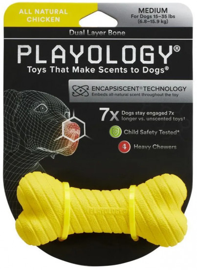 Игрушка для собак с ароматом курицы «Dual layer bone»
