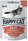 Корм для кошек «Говядина и печень с зеленым горошком»