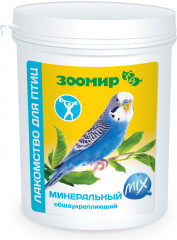 Лакомство для птиц «Минеральный mix»