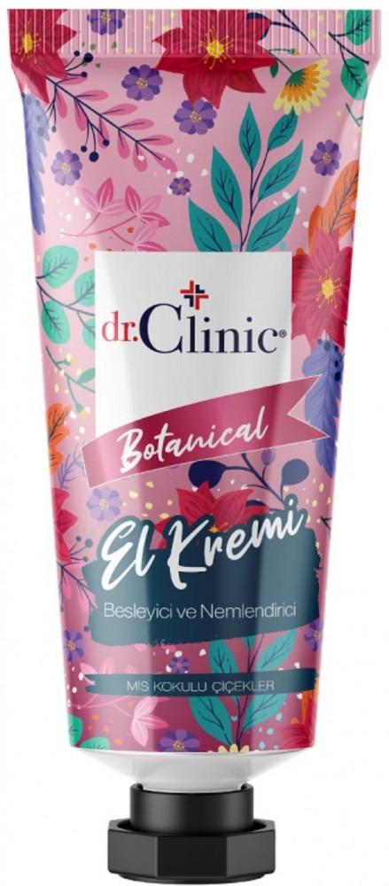 Крем для рук «Botanical» | Dr. Clinic