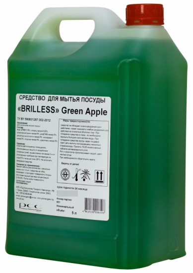 Средство для мытья посуды «Green Apple»