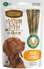 Лакомство для собак «Роллы с курицей»