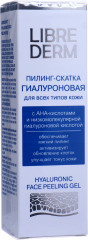 Пилинг-скатка для лица гиалуроновая с AHA-кислотами