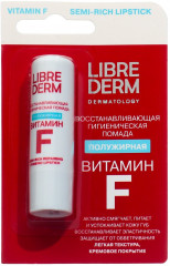 Помада гигиеническая восстанавливающая «Витамин F»