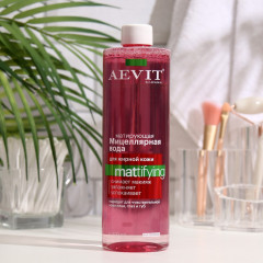 Мицеллярная вода матирующая «Mattifying»